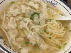 -长人馄饨铺(解放街店)