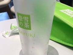 厚厚芋泥鲜奶-奈雪的茶(苏宁广场店)