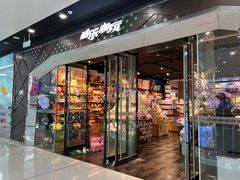 -万达广场(槐房店)