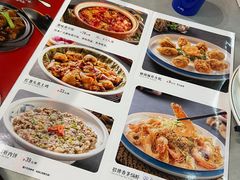 -皮记海鲜1995(寮步店)
