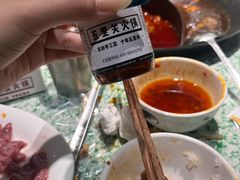 -五里关火锅(牛市口店)