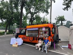 -中国农业博物馆