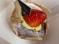 -PAPER STONE BAKERY(天环店)
