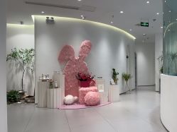 -RUMI日弥美容会所