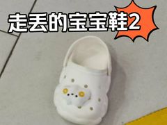 -杭州西湖银泰百货