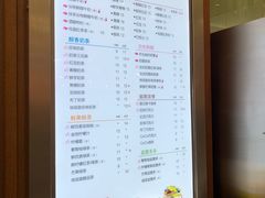菜单-CoCo都可(双井家乐福店)