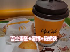 -麦当劳(徐汇漕溪北路百脑汇店)