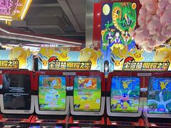 -天天玩X秋葉原日系动漫游戏中心