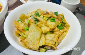 Three Delicacies Tofu Skin