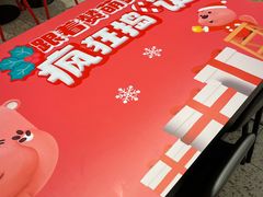 -肯德基(晋江城市广场店)