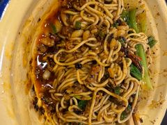 -阿福板凳面(观音桥店)