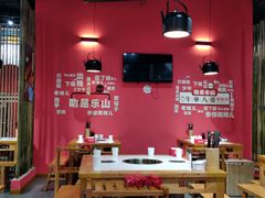 -牛华八婆麻辣烫(龙湖U城店)