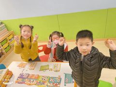 -稚未学·狼人杀·SWITCH包厢·桌游