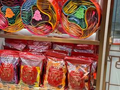 -美珍香(北京华贸购物中心店)