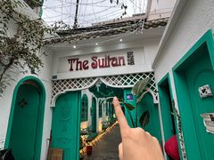 -苏坦土耳其西餐厅(玉林店)