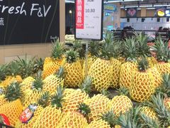 -永辉超市(郫都区爱琴海店)