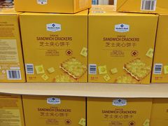 -山姆会员商店(亦庄创意生活广场店)