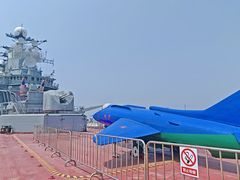 -泰达航母主题公园