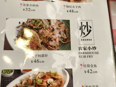 -高子烧鸡公(五里堆路店)
