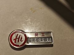 -海底捞火锅(劲松店)