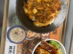 -吉野家(顺义站前北街店)