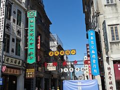 -汕头市小公园