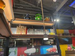 -探鱼·鲜青椒爽麻烤鱼(天河优托邦店)