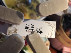 黄酒奶茶-寻宝记绍兴菜(鲁迅路店)