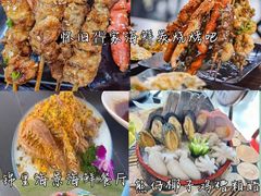 -锦里海景海鲜餐厅.三亚老字号(亚龙湾中心广场店)