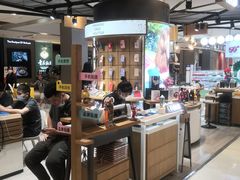 -爱畅享苹果手机电脑维修回收(五角场合生汇店)