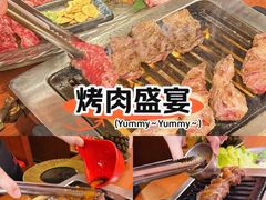 -大阪烧肉BAKA一代(国贸商住大厦店)