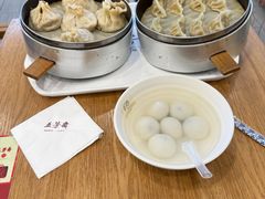 -五芳斋(中山大道总店)