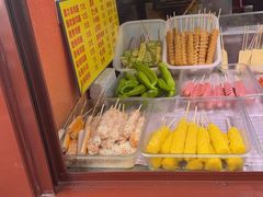 -萍姐炸串·大饼卷一切