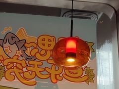 -探鱼·鲜青椒爽麻烤鱼(广州欣荣广场店)