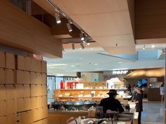 -tea'stone (万象天地店)