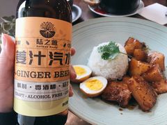 姜汁汽水-Mesa Madre梅萨妈妈·Bintana(国贸店)