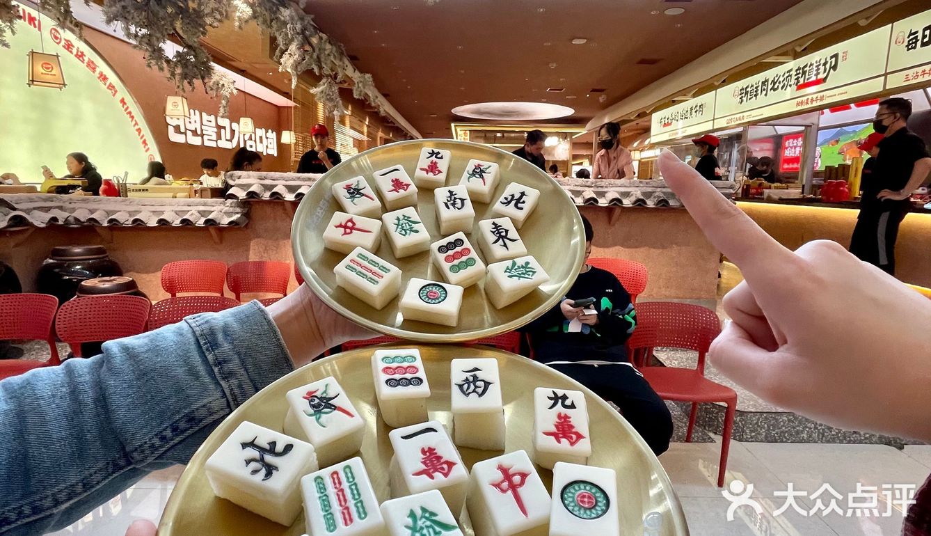 长沙终于也有了！！0r的樱花冰豆花！！   