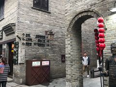 -东西巷