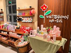 -星巴克(郑州普罗旺世店)