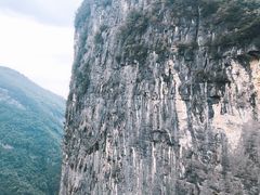 -鹿院坪生态旅游景区