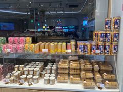 -好利来(木渎店)