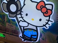 -UME影城(南通中南CBD店)