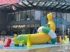 -合景·悠方(成都店)