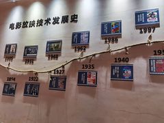 -奥斯卡西元国际影城(4K激光巨幕&杜比全景声沙发座椅)