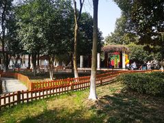 -双拥公园