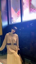 -IP SALON