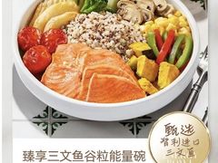 -达美乐比萨(慧忠路店)