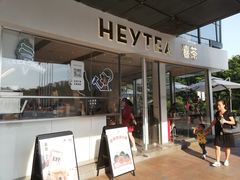 门面-喜茶(广州番禺奥园广场店)