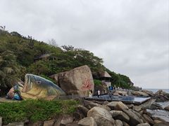 -海南分界洲岛旅游区