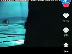 -福奈特洗衣洗鞋(温榆广场店)